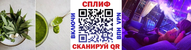 наркотики  Владивосток  Еда ТГК марихуана 