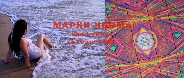 MDMA Premium VHQ Алексеевка