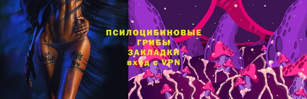 кокаин премиум Алзамай