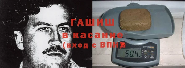кокаин премиум Алзамай