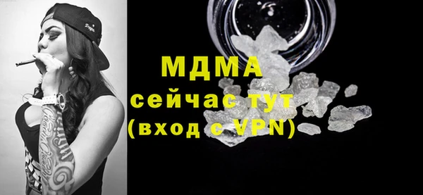 соль курить ск Алексин