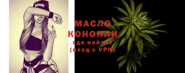 герыч Навашино