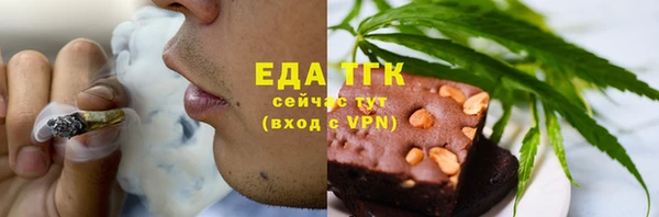 MDMA Premium VHQ Алексеевка