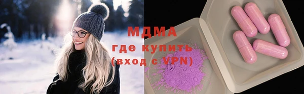 кокаин премиум Алзамай