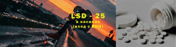 кокаин премиум Алзамай