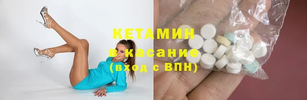 кокаин премиум Алзамай