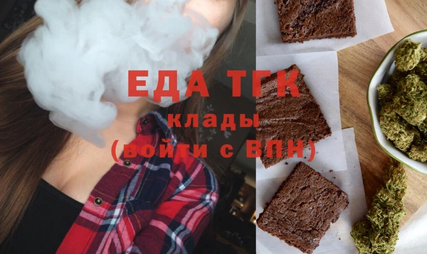 соль курить ск Алексин