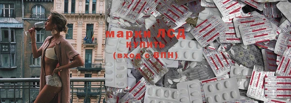 MDMA Premium VHQ Алексеевка
