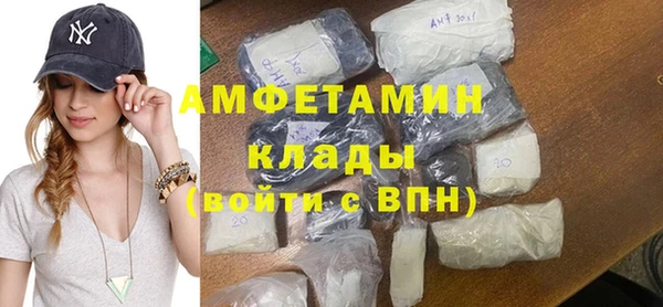 кокаин премиум Алзамай