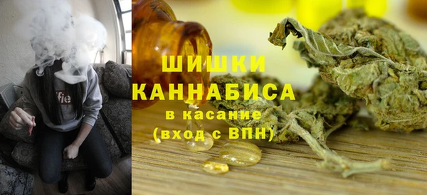 MDMA Premium VHQ Алексеевка