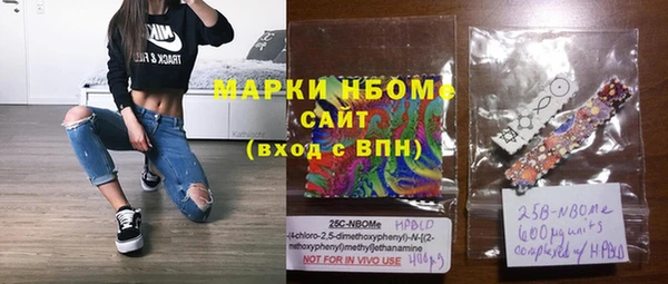 кокаин премиум Алзамай