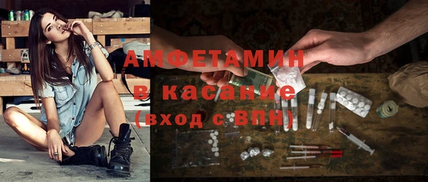 соль курить ск Алексин